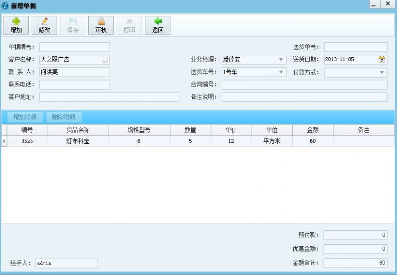 �Cе�O(sh��)����؛�δ�ӡӛ�~ܛ��
