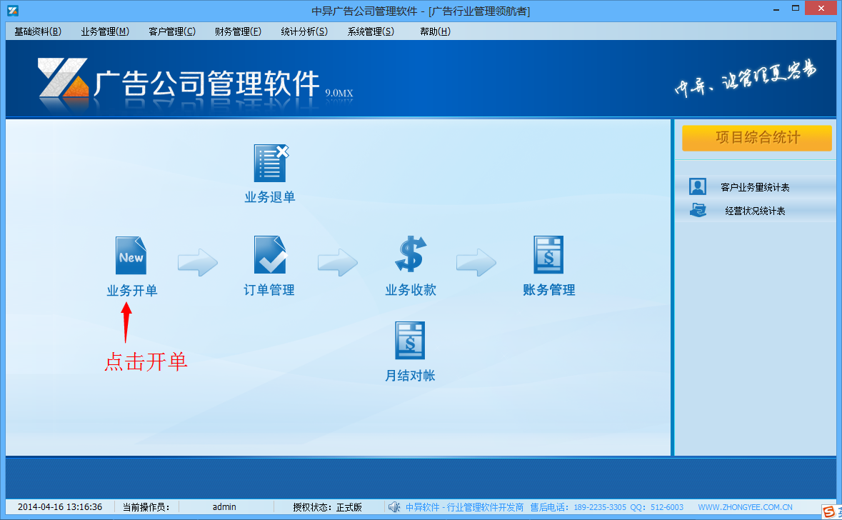 �V�湫˾��؛�δ�ӡӛ�~ܛ��